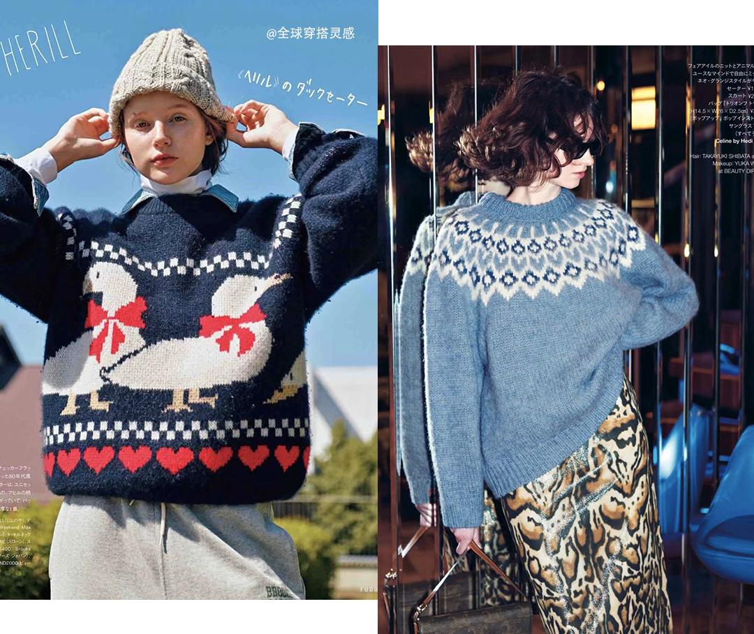 今年好看的毛衣穿搭,今年漂亮毛衣套装