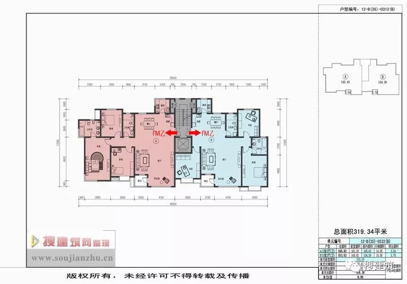 防火门里面灌浆是什么等级的,木质防火门等级是按什么区分