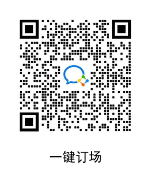 清明假期深圳值得免费游玩的地方,深圳清明防疫政策