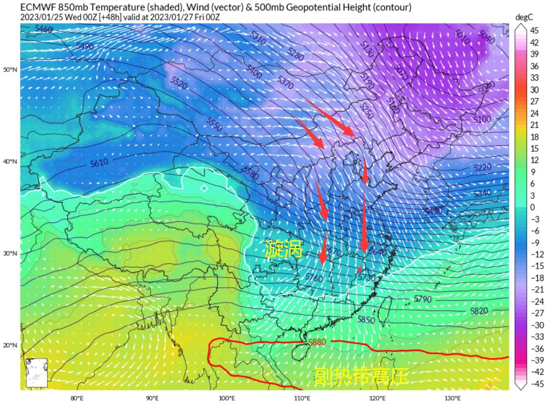 气象台预计新一轮冷空气来袭,冷空气最新消息未来5天降雨