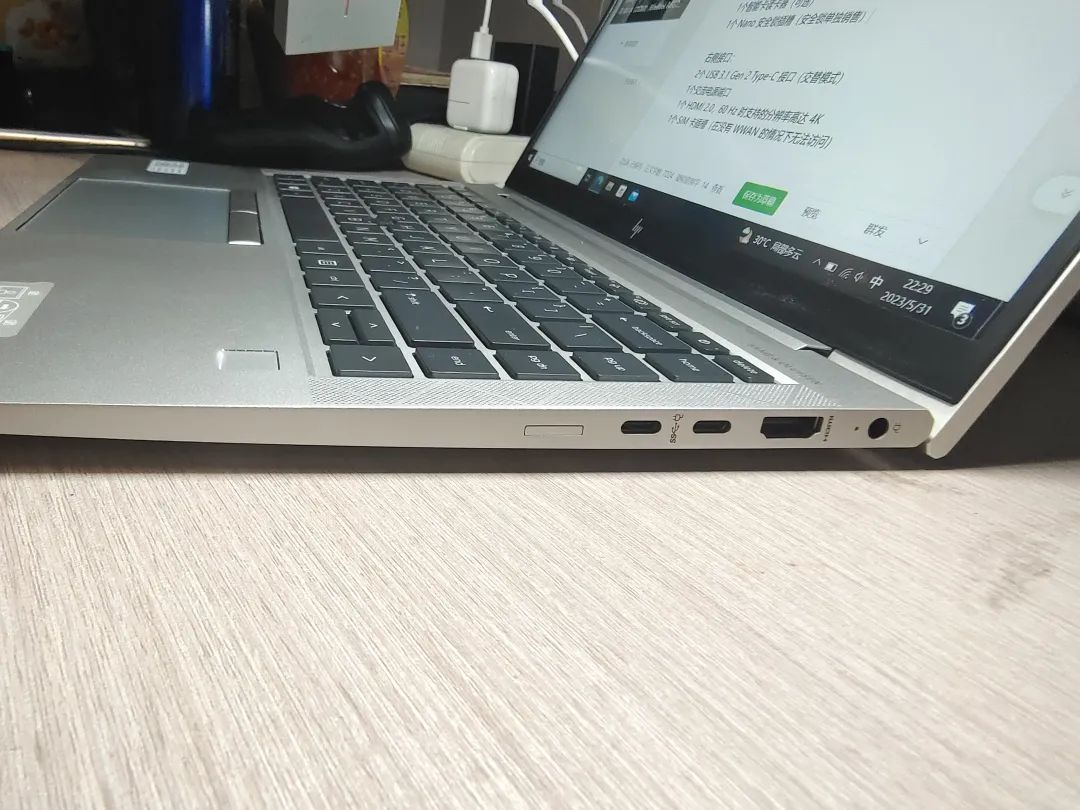 惠普战x锐龙版r7-4800u,惠普战x锐龙版14寸深度测评