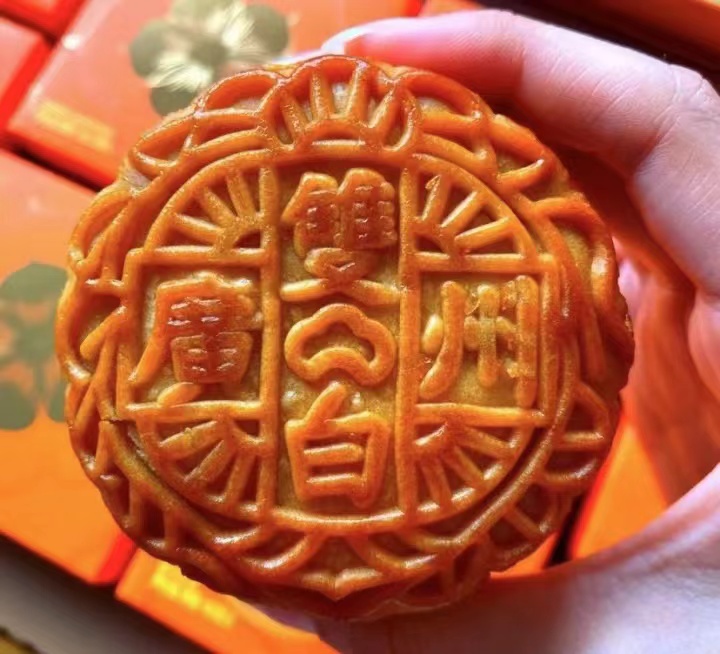 中秋礼品大一点的月饼送长辈,中秋节送岳父岳母月饼礼盒送几盒