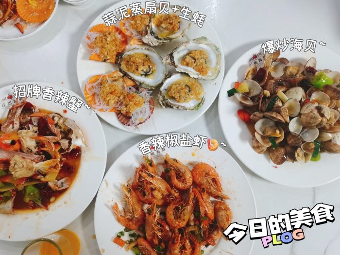 西安自驾北海6日游攻略,成都自驾北海6日游攻略