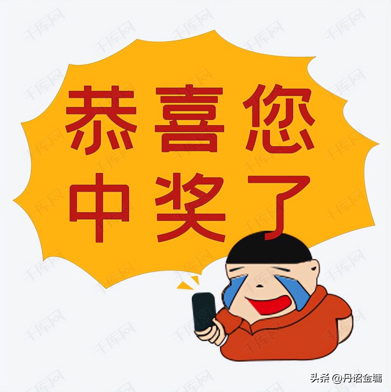 男子网购错价奶粉850单商家不发货,花1700元买下70多万奶粉