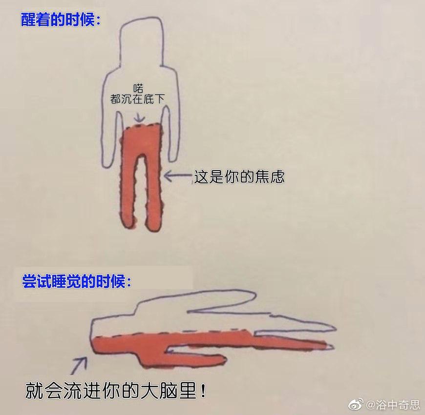 郭德纲于谦24小时超长哄睡,郭德纲超长哄睡直播