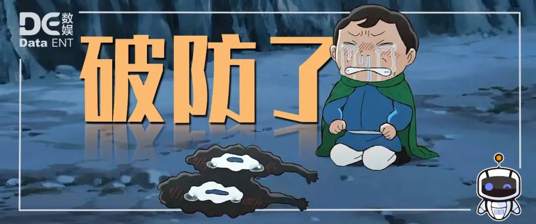 想要治愈当代年轻人，可以和《国王排名》学学