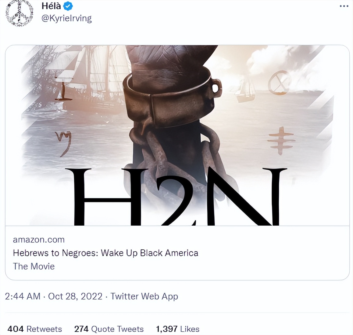 我去！欧文突然禁赛5场！篮网这是要完啊