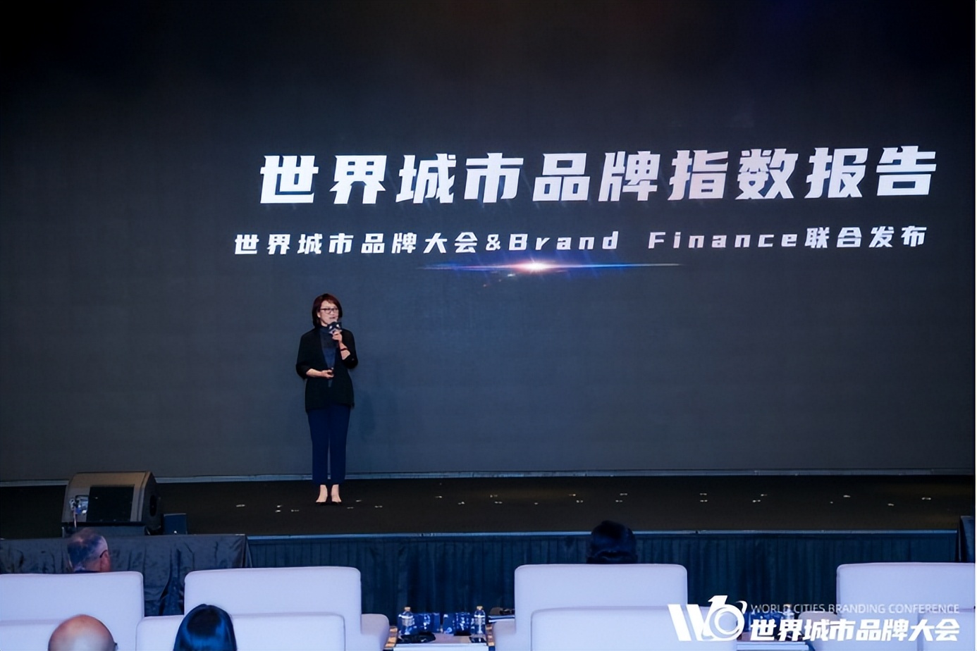 澳门2023世界城市品牌大会西安,澳门2023世界城市品牌大会日期