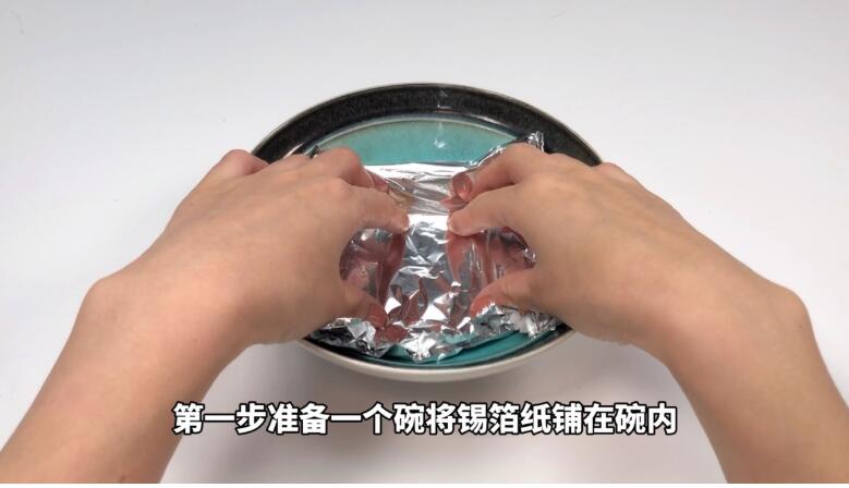 银首饰氧化变黑不用锡纸怎么恢复,银首饰发黑怎么办教你一招