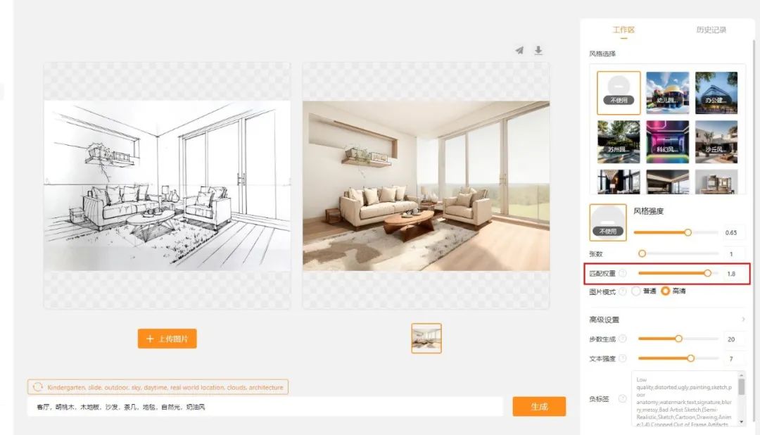 ai绘图快速入门,ai入门基础画图