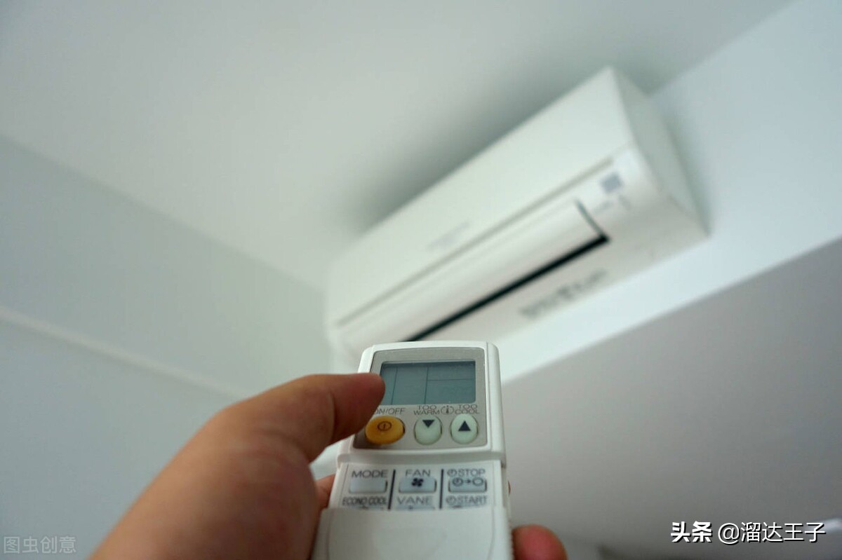 家装空调，评论区留言太多了，如果你准备安装空调可以进来看下