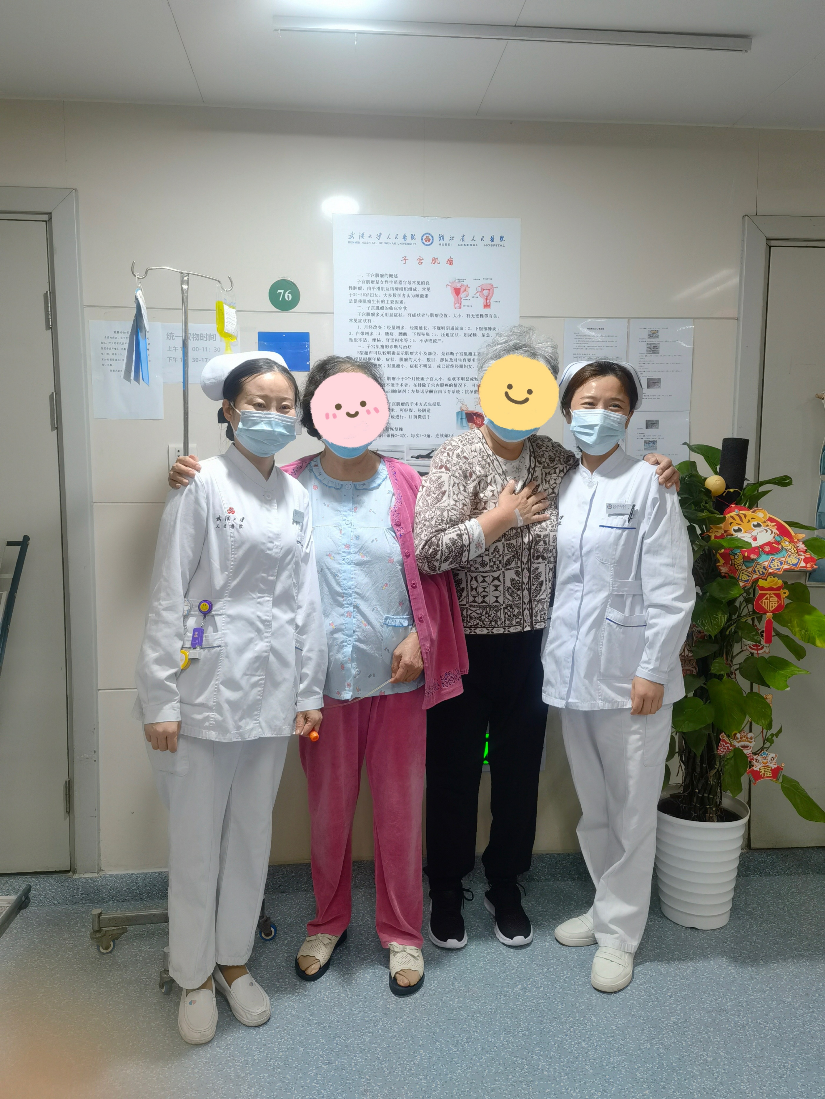 中年女性发生子宫脱垂的几率,40岁女人轻度子宫脱垂能自愈吗