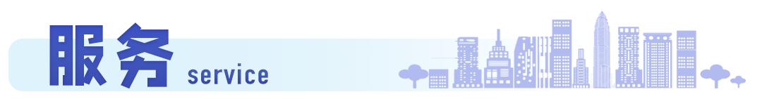 绍兴一地通报,绍兴一地通报2名密接人员轨迹