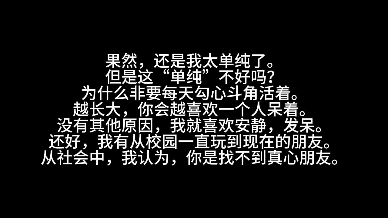职场遇到恶心同事怎么办,遇见特别恶心的同事怎么办