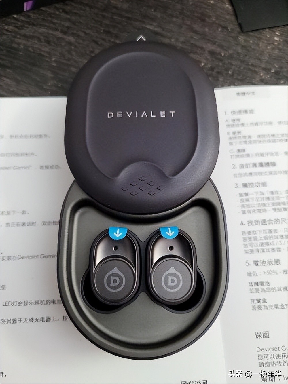 头戴式降噪蓝牙耳机推荐2023,蓝牙耳机排行榜10强蓝牙耳机推荐