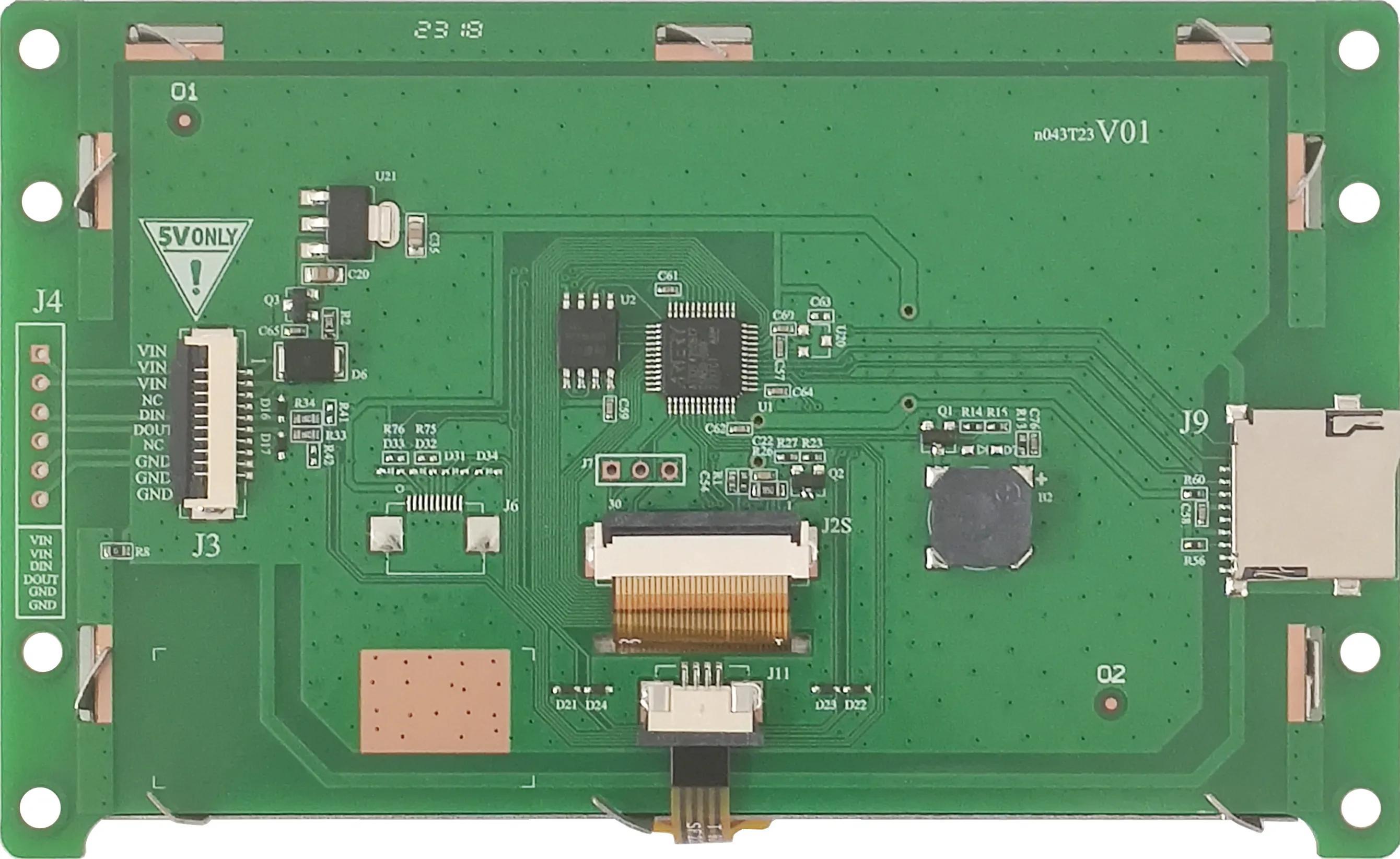 中国台湾新一代串口屏多少钱,7寸串口屏多少钱