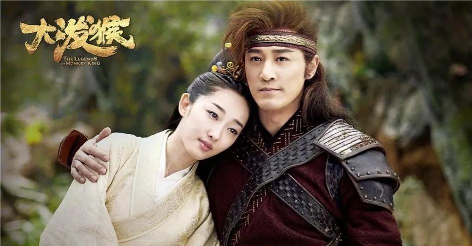 魔改经典、妆造雷人,《大泼猴》被压6年后播出,网络上一片骂声