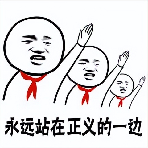 “啪啪水”是怎么让人失控的？（男生勿入）