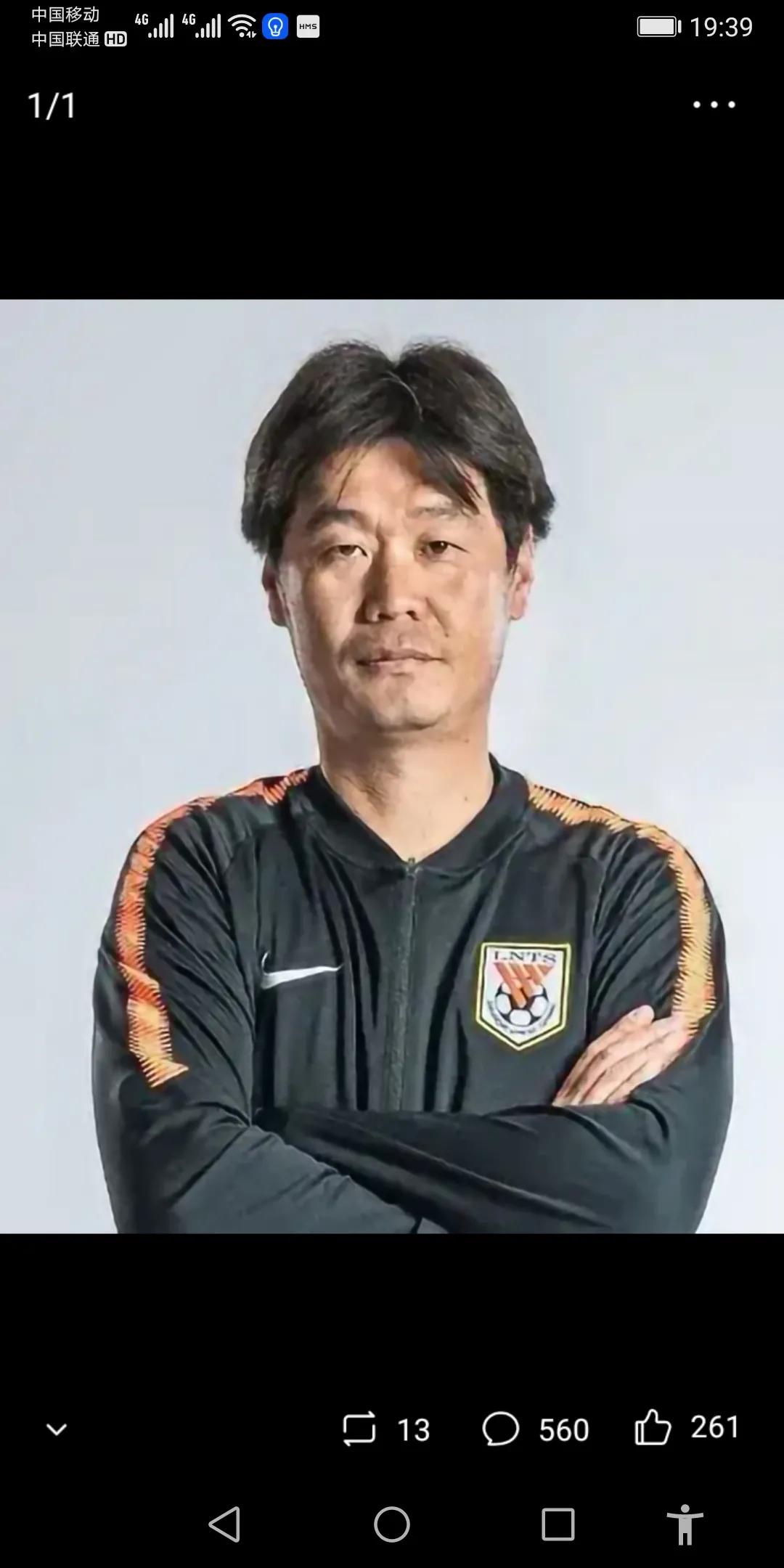 日本球星久保建英比赛视频,日本久保建英参加亚洲杯