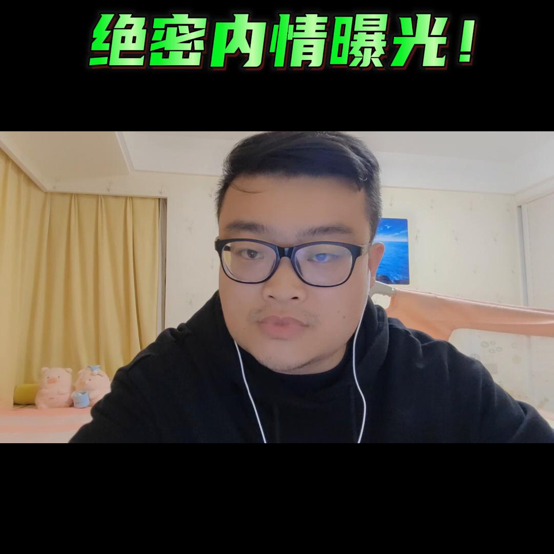 强生疫苗,强生沐浴露