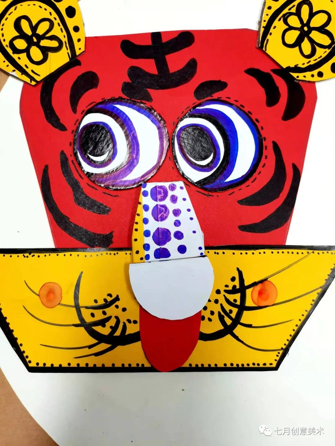 绘画虎教程,虎年画虎创意美术