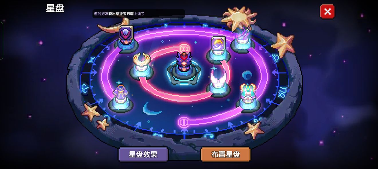 「单人向测评」竞技场套打新火伤害低,风暴战怎么补?