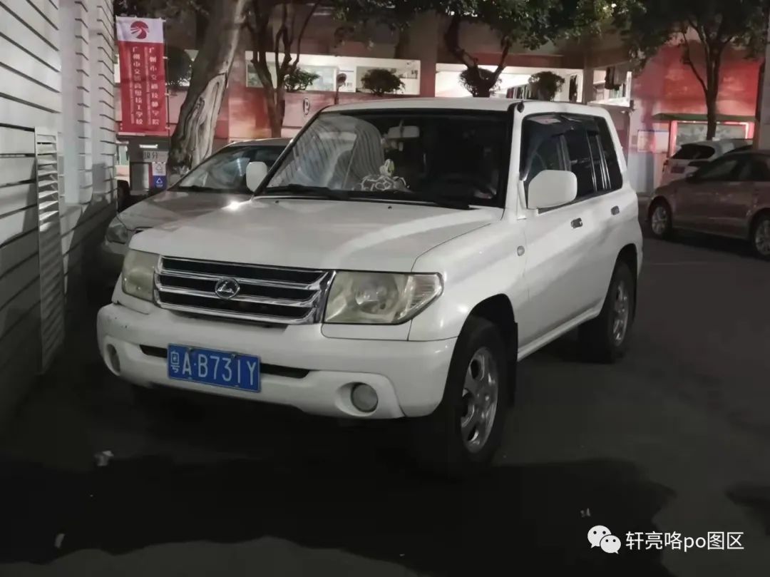 即使国产也少见丨三菱帕杰罗io/猎豹飞腾CFA6400