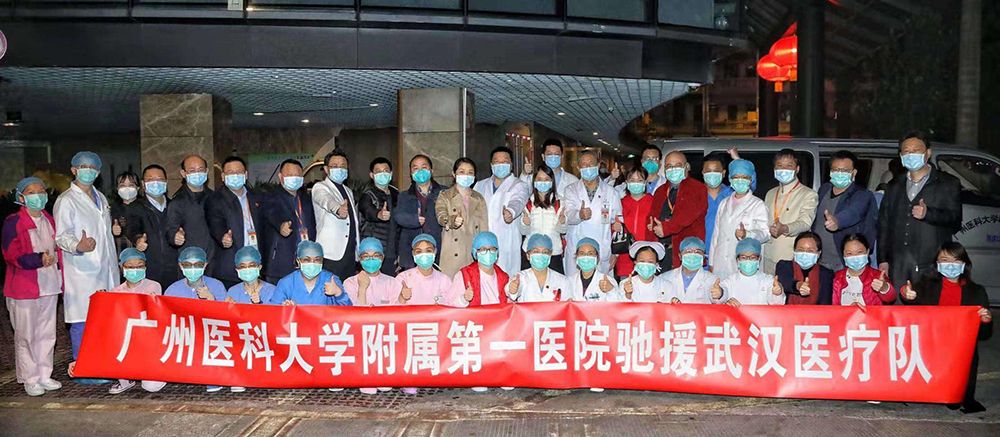 武汉第一所抗疫医院,武汉抗疫四大医院