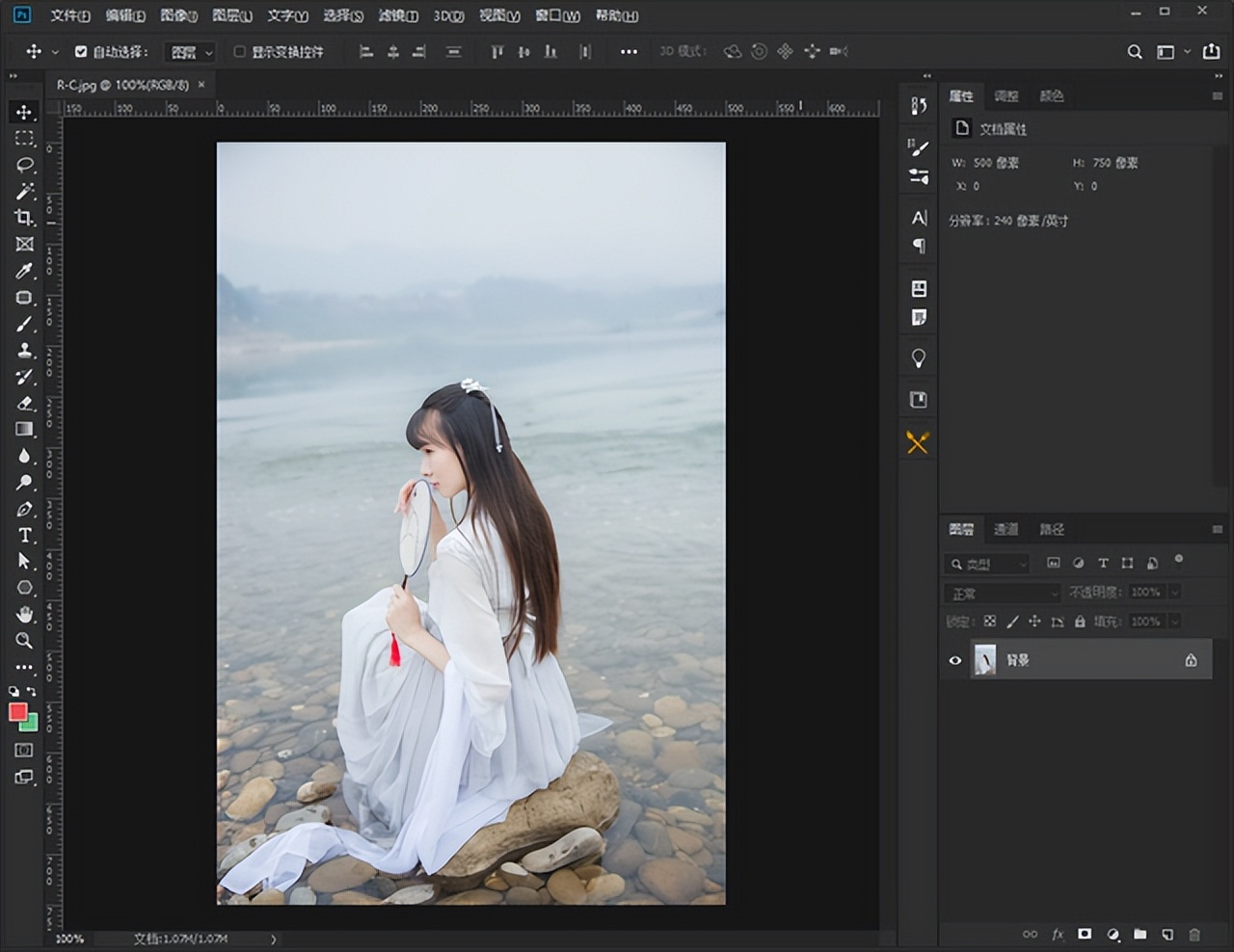 ps技巧人像照片转卡通,ps调色技巧让你的照片一秒变通透