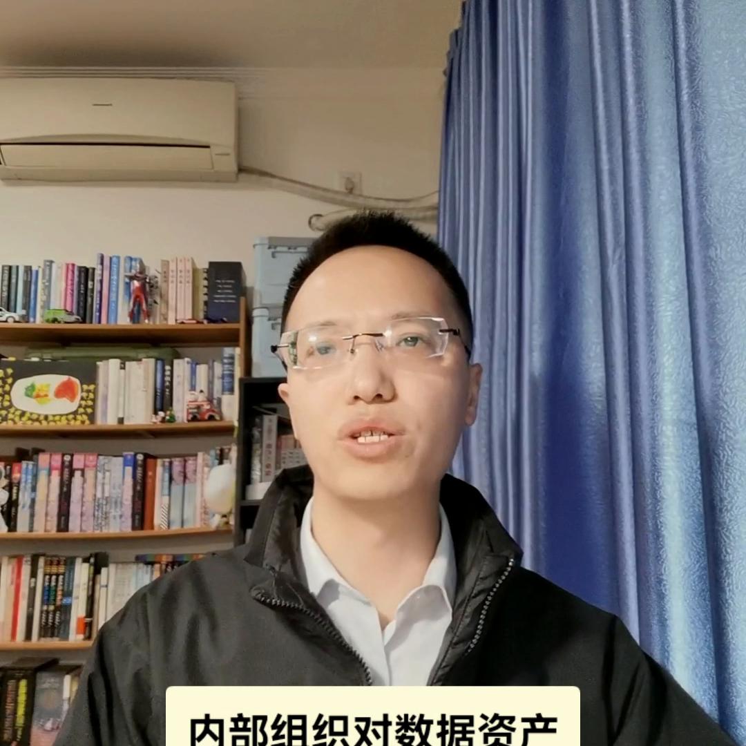 做好数据战略规划激活数据价值,数据分析的战略制定