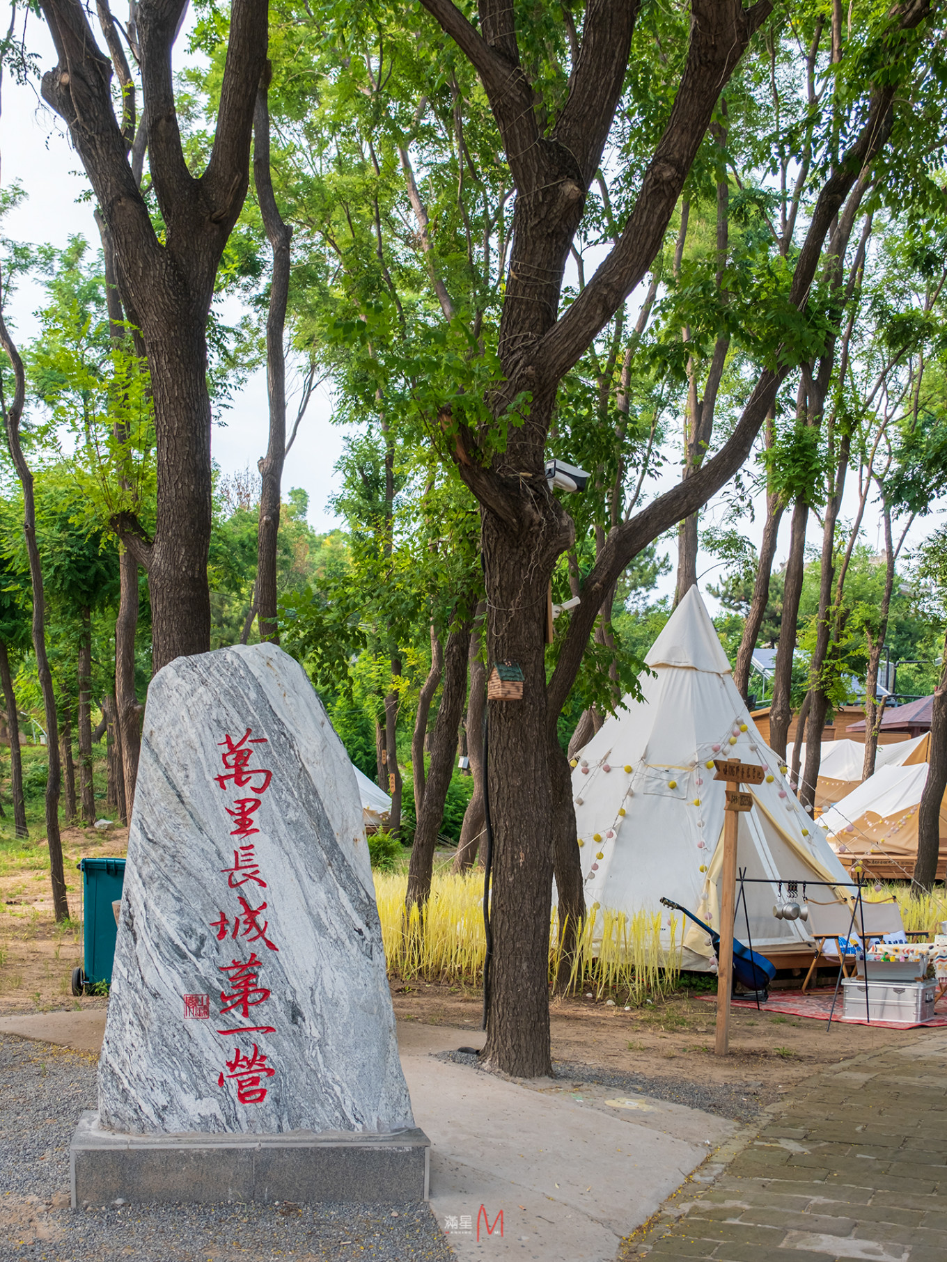 山海关第一关旅游攻略,山海关旅游攻略详细