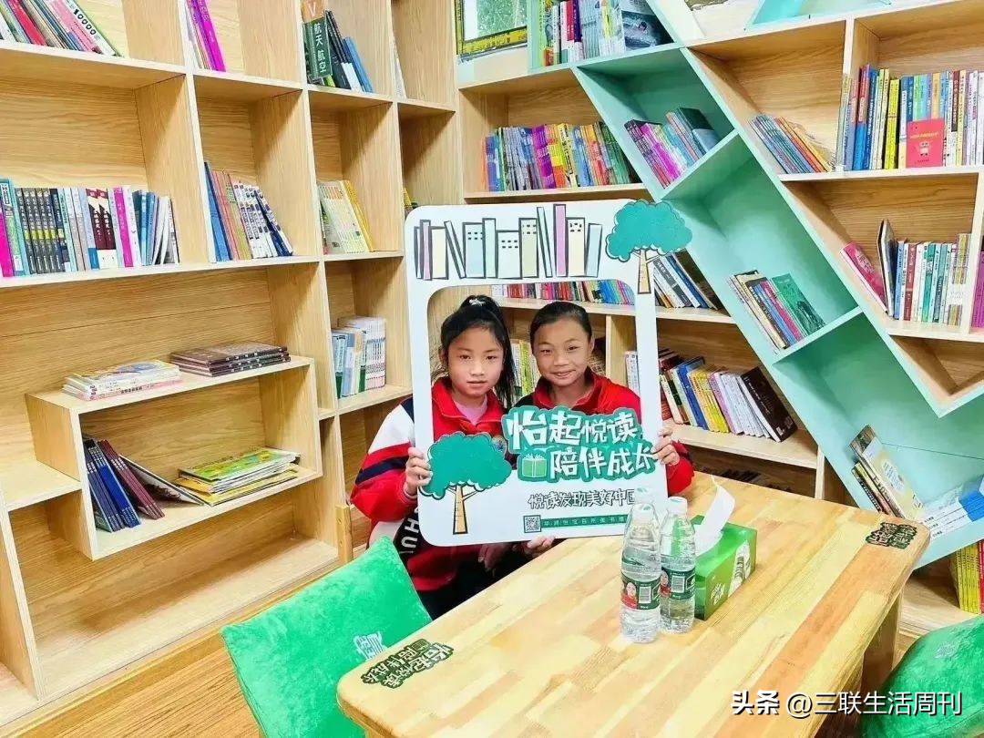 这群凉山的孩子，有了自己的图书馆