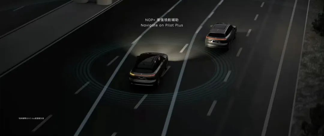 es6新能源汽车价格,新能源汽车es6报价