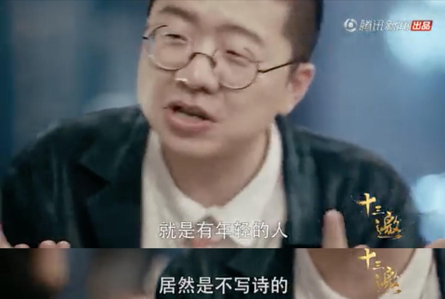 中国脱口秀往事：比电视剧还精彩，“初代三巨头”如今境况悬殊