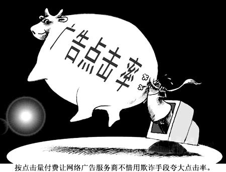 dr珠宝好不好,dr珠宝优缺点