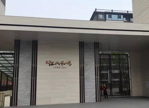 海尔服务,海尔的智慧服务