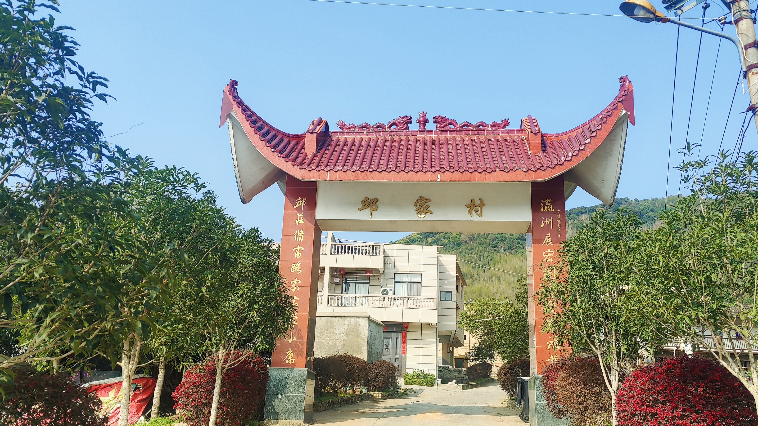 徒步三叠井森林公园，拥抱采兰溪，走进大自然