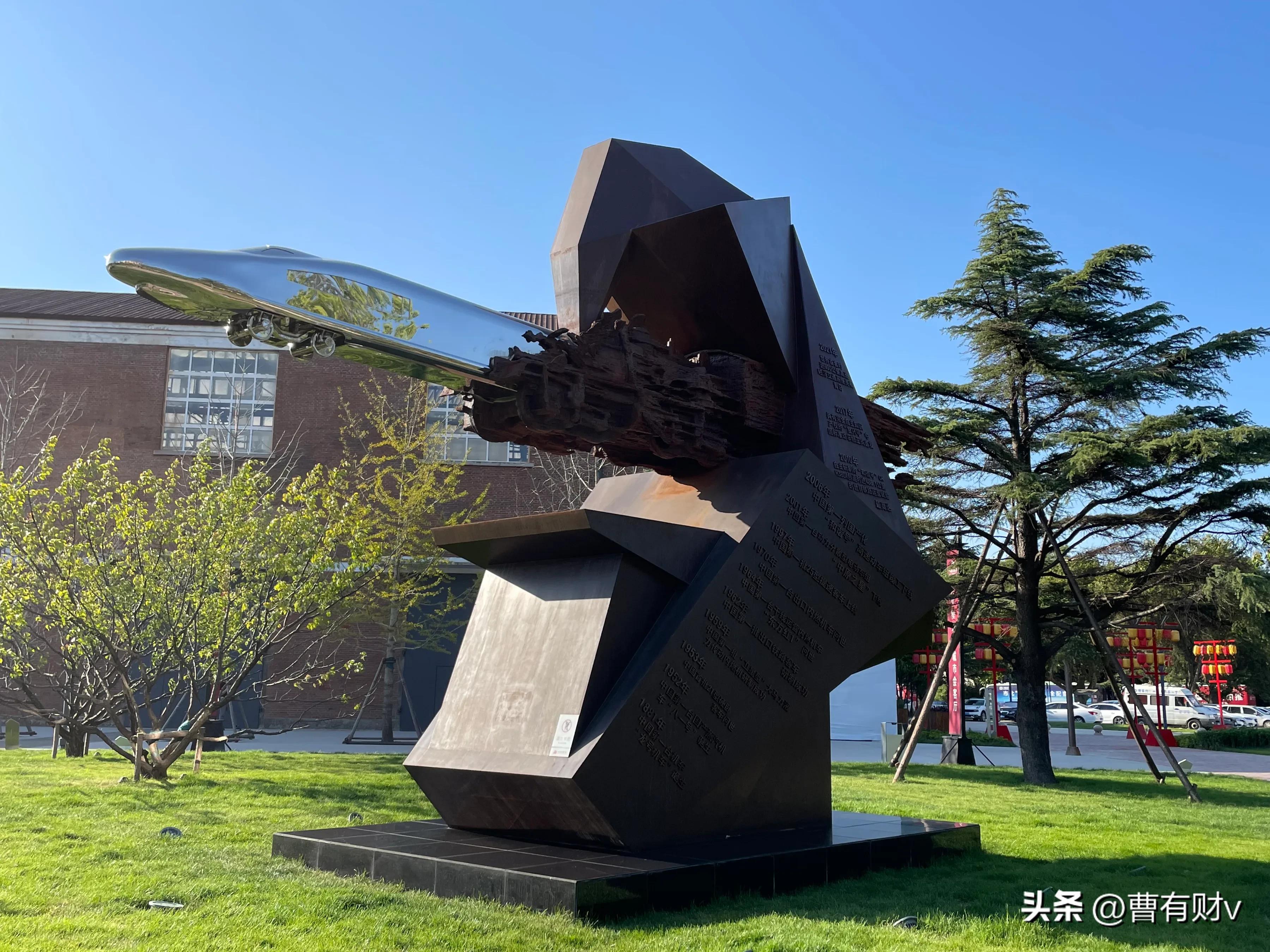 青岛中山公园网红打卡点,青岛亲子游攻略网红打卡地