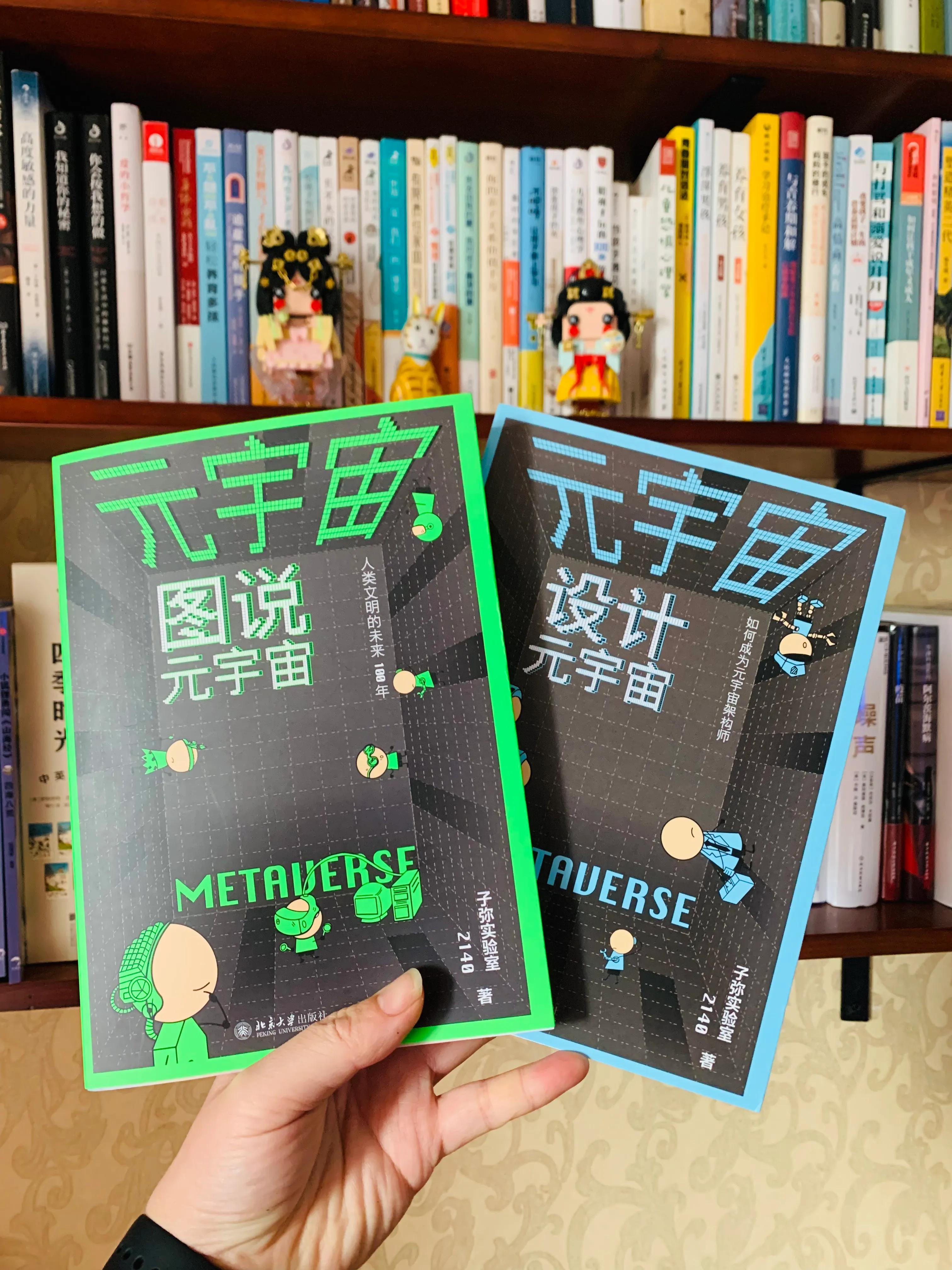 文津图书奖在线阅读,文津图书奖优秀作品