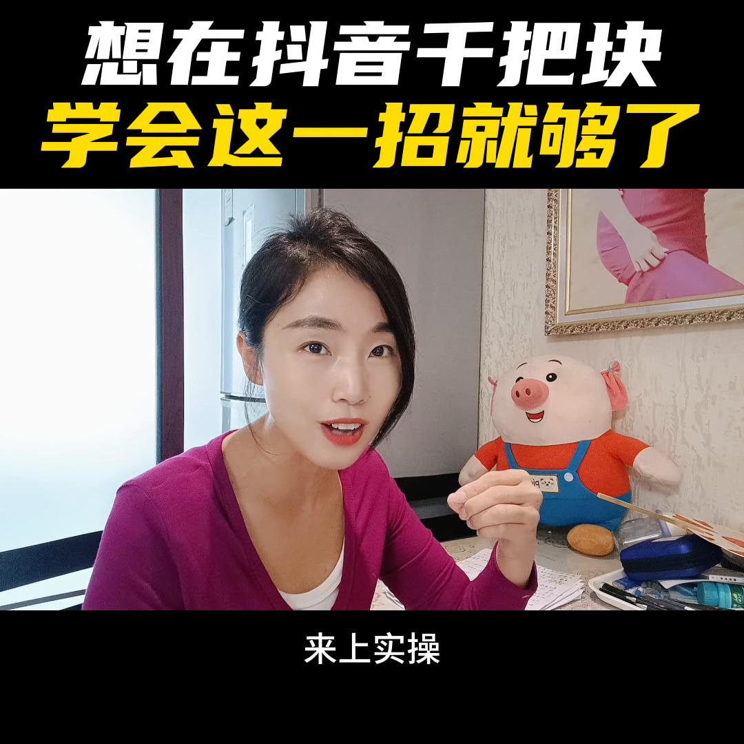 比视频推广好的营销方案,巨量推广计划小程序