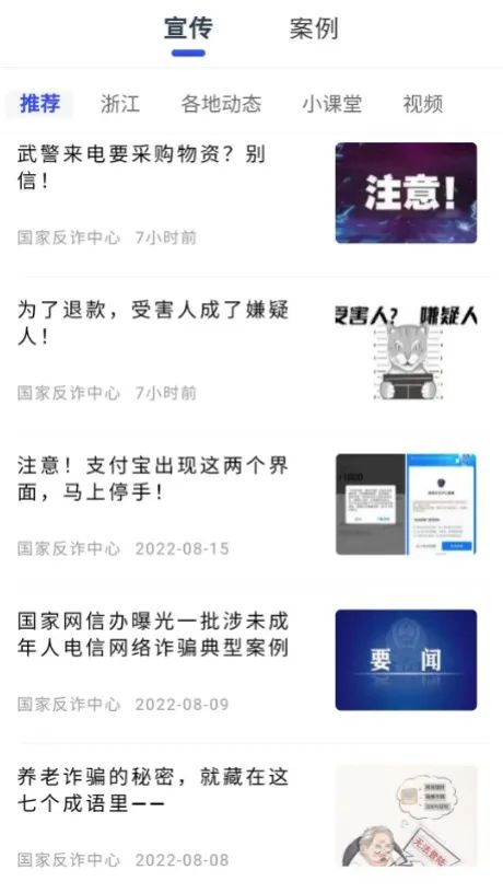 免费领流量月月最高领10g,流量免费领100g