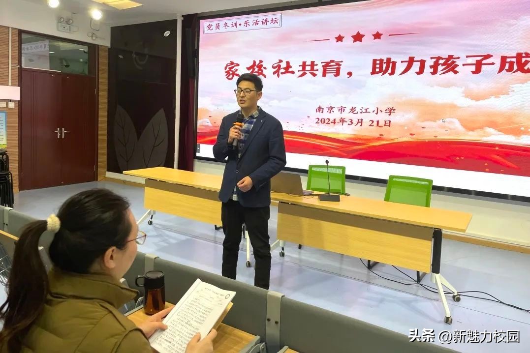 小学教育党建工作课题,中小学党建课题