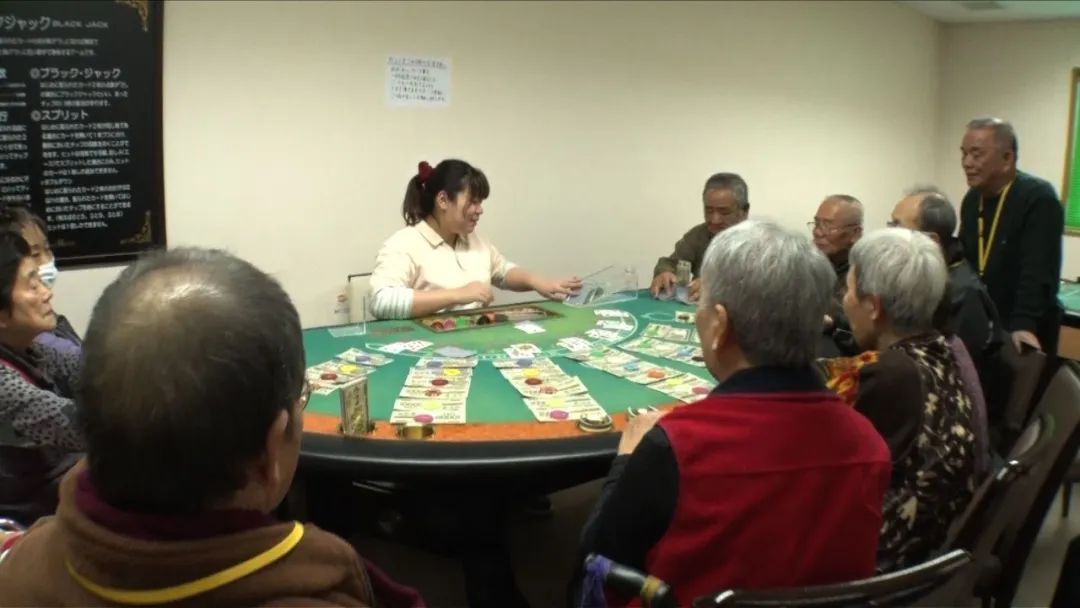 日本赌场养老院,日本养老院赌场