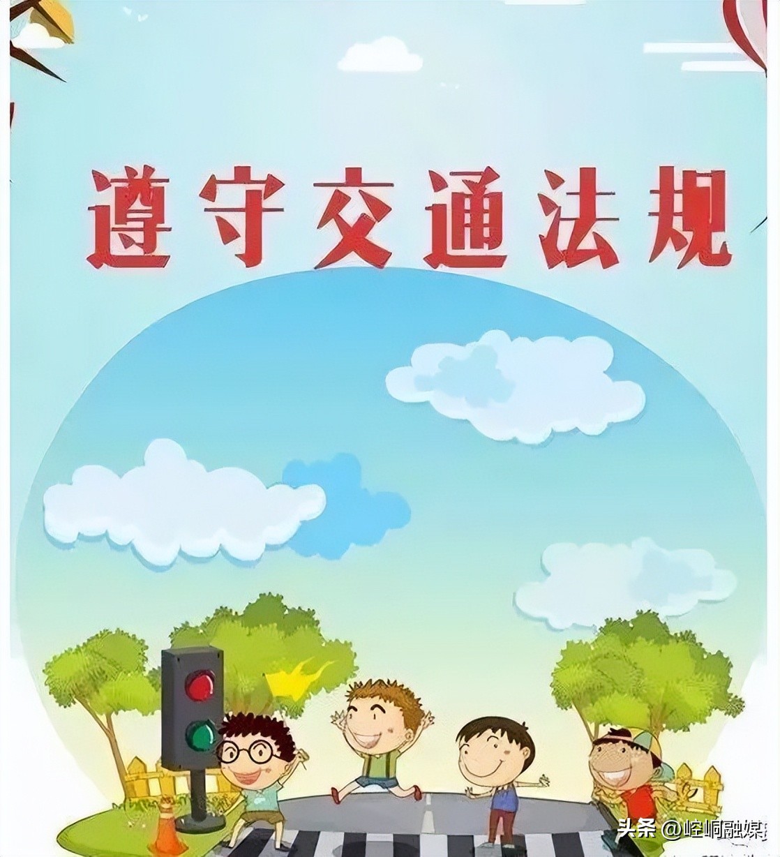 平凉中小学开学最新通知,崆峒区广成学校开学时间表