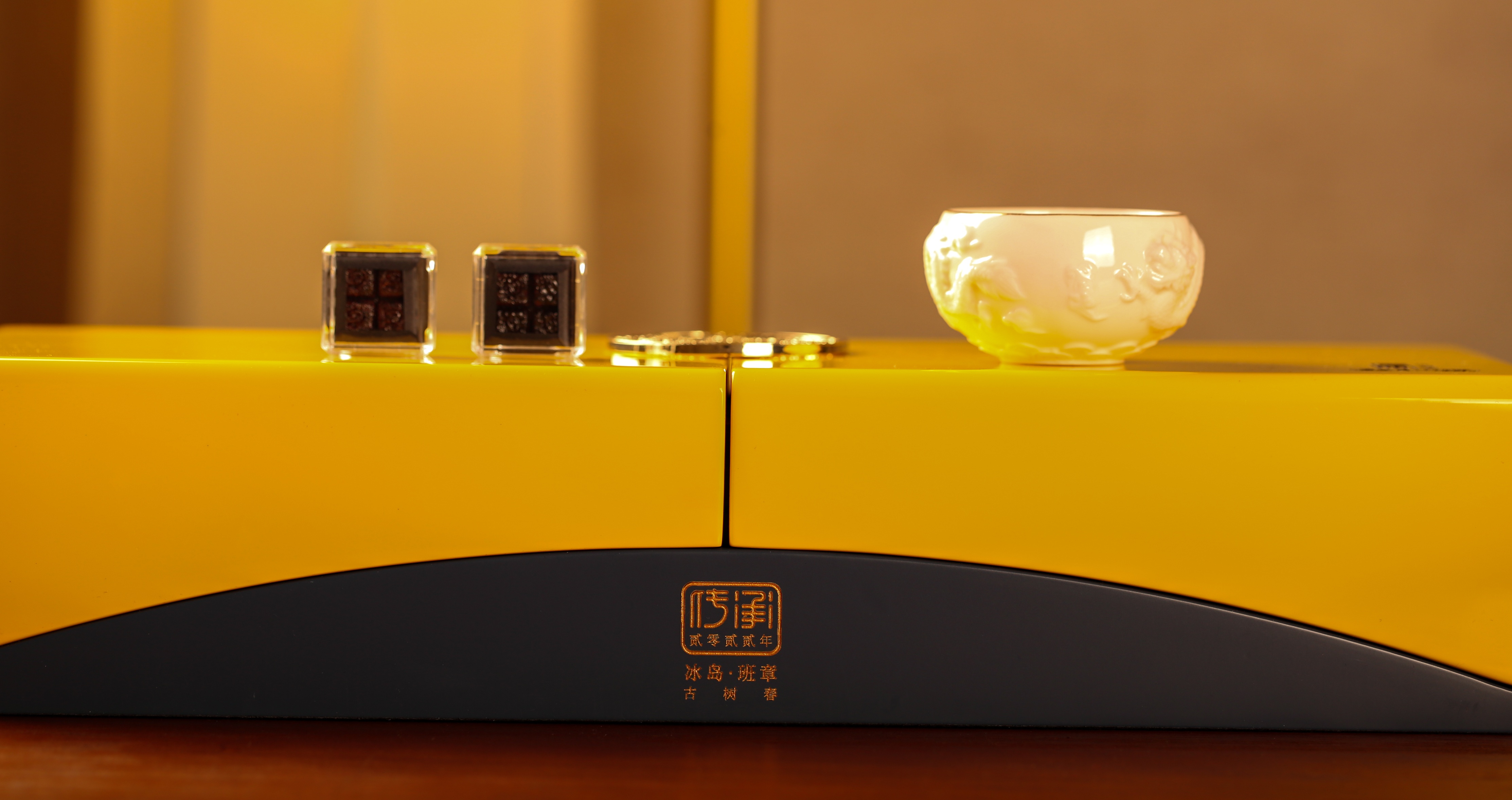 普洱茶膏放久了还能喝吗,普洱茶膏保质期是多久