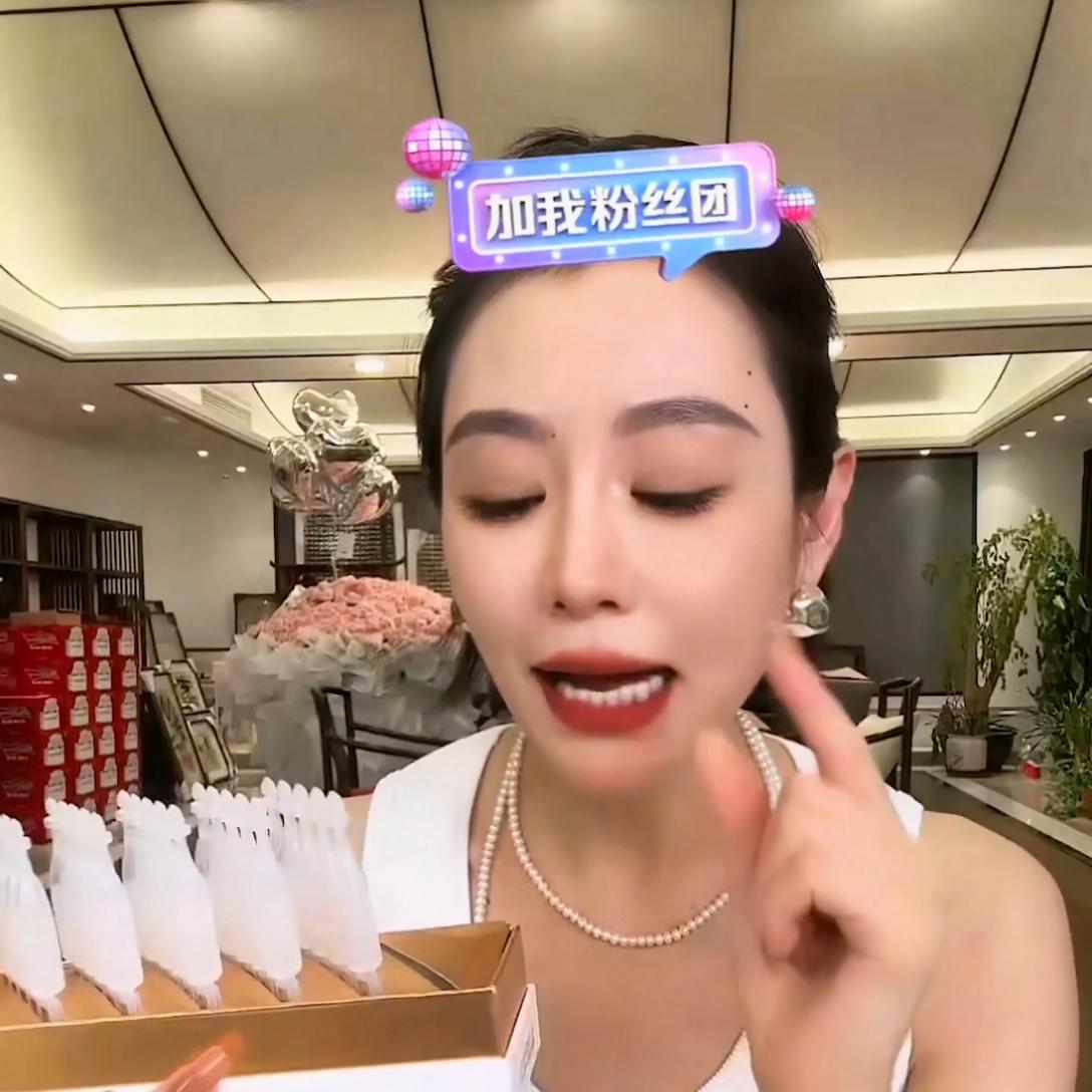 娇润泉二裂酵母精华透明质酸,娇润泉二裂酵母淡纹紧致精华液