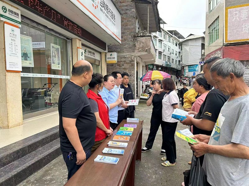 银行金融知识普及宣传活动总结,银行普及金融知识宣传活动方案