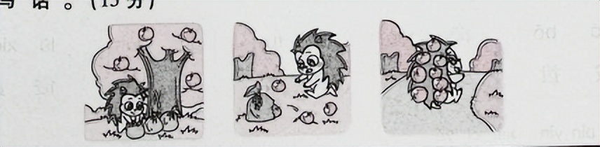 一二年级必考看图写话20篇,期末看图写话一年级