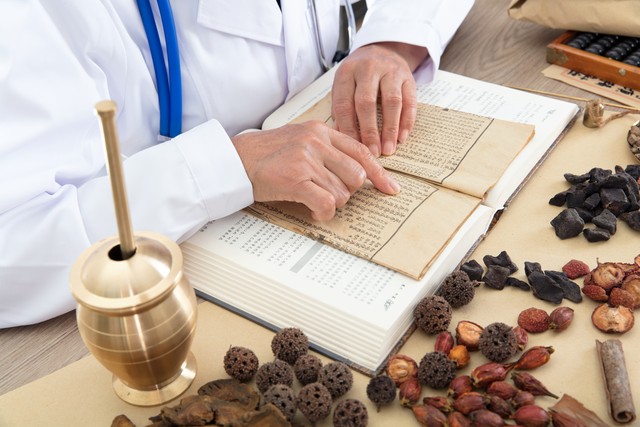 中医学未来黄金专业,中医学类专业有前景吗