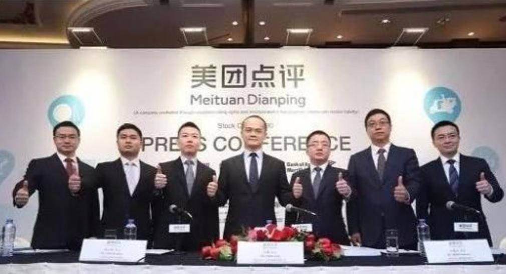 美团创始人王兴：拒绝马云邀请，4次创业失败，造就4900亿帝国